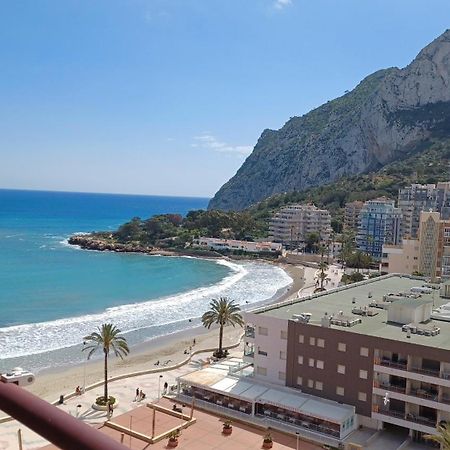 Apartamentos Coral Beach Unitursa Calpe Exterior foto